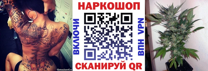 Цена Нижний Новгород КОКАИН Меф