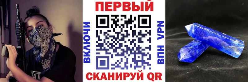 как найти закладки  Нижний Новгород  АМФЕТАМИН 98% 