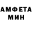 МЕТАДОН кристалл Ann Fokina