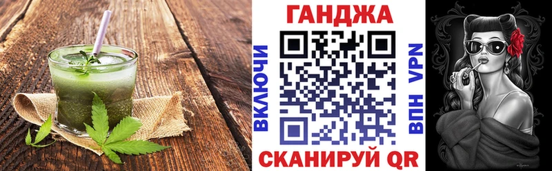 Печенье с ТГК марихуана  Нижний Новгород 