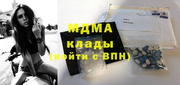 прущий лед Беломорск