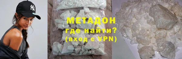 прущая мука Белокуриха