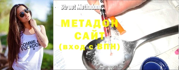 прущая мука Белокуриха