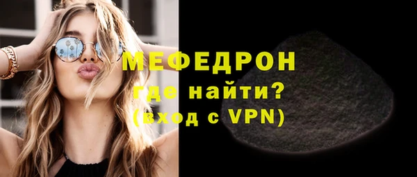 прущий лед Беломорск