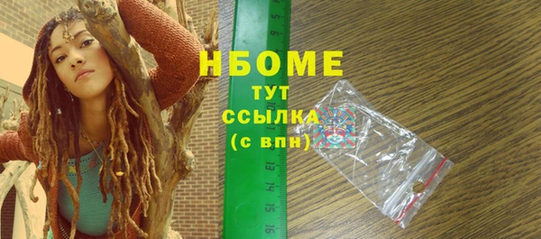прущий лед Беломорск