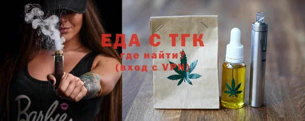 прущий лед Беломорск