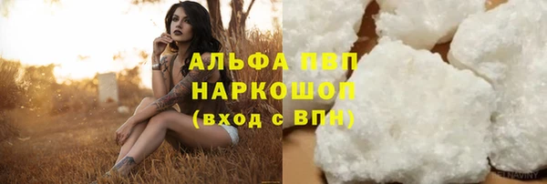 прущий лед Беломорск