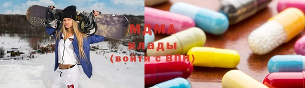 прущая мука Белокуриха