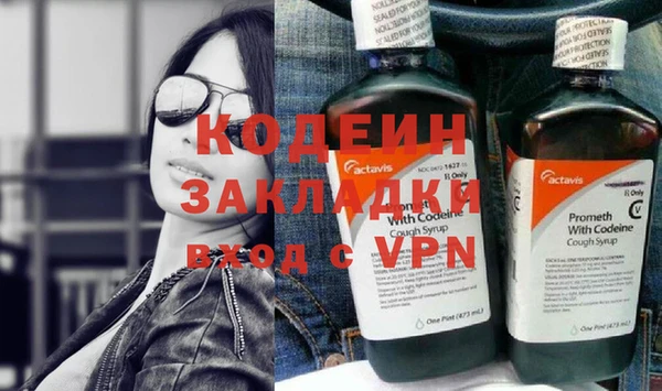 прущий лед Беломорск