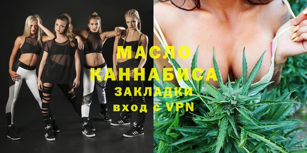 прущий лед Беломорск
