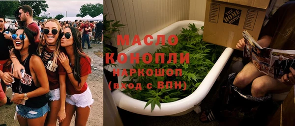 прущий лед Беломорск