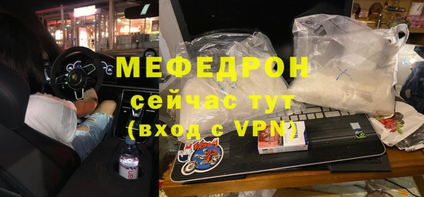 прущий лед Беломорск