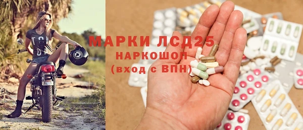 прущий лед Беломорск