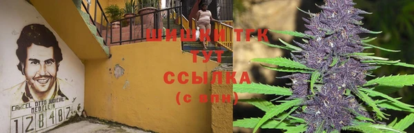 прущий лед Беломорск