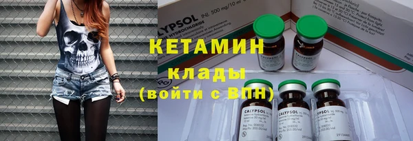 прущий лед Беломорск