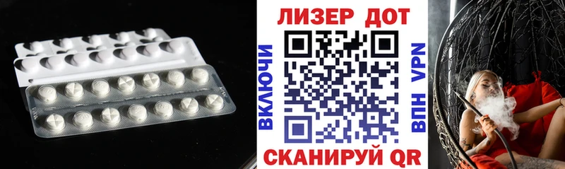 как найти закладки  Нижний Новгород  LSD-25 экстази кислота 