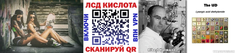 цены наркотик  Нижний Новгород  Марки 25I-NBOMe 1500мкг 